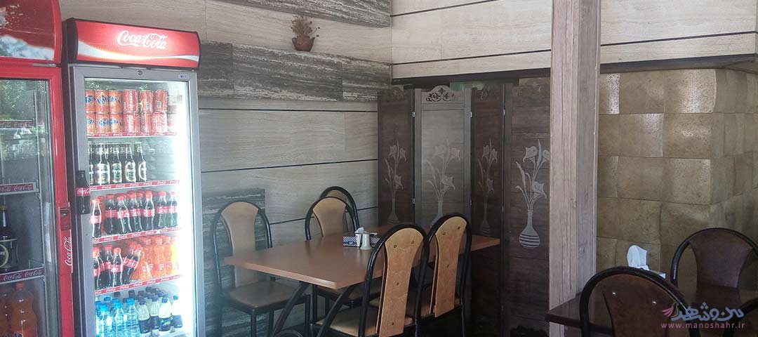 رستوران آدونیس اصفهان